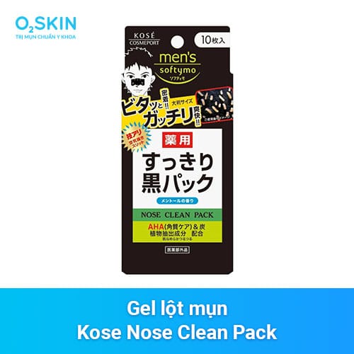 Miếng dán lột mụn Mayan Powder Nose Cleaning