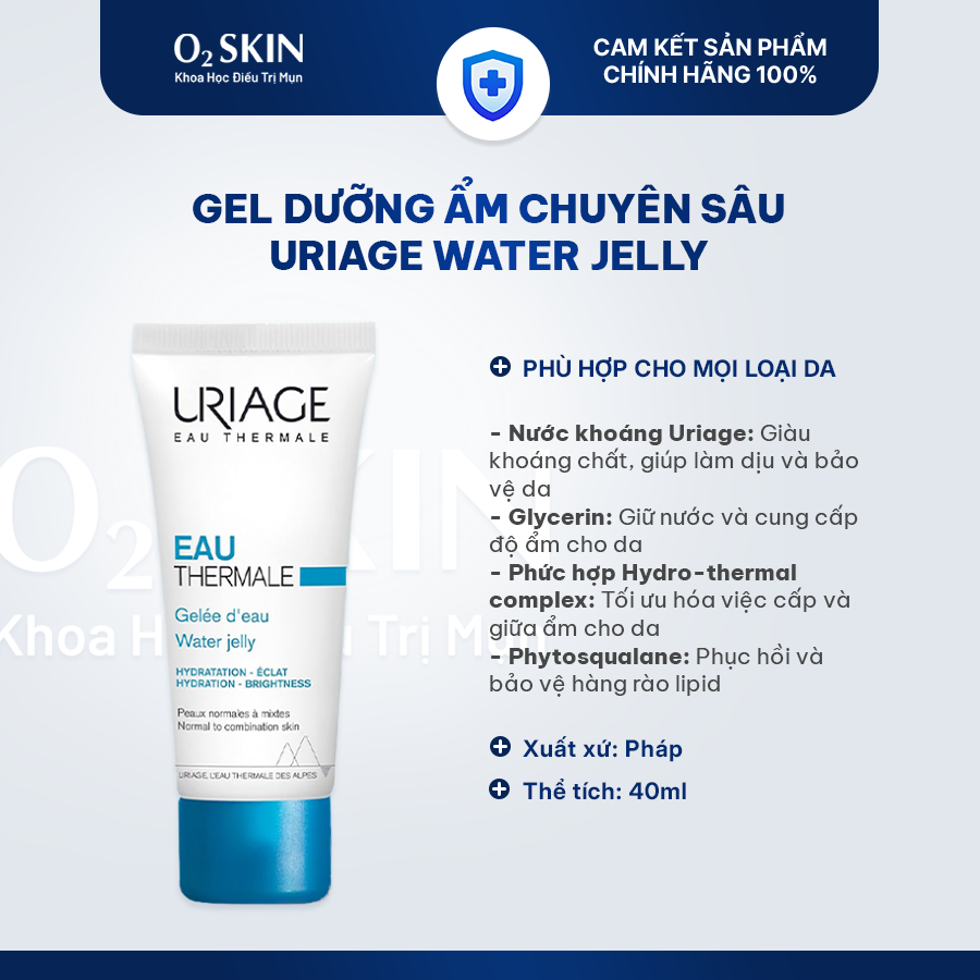 Gel dưỡng ẩm chuyên sâu Uriage Water JELLY 40ml