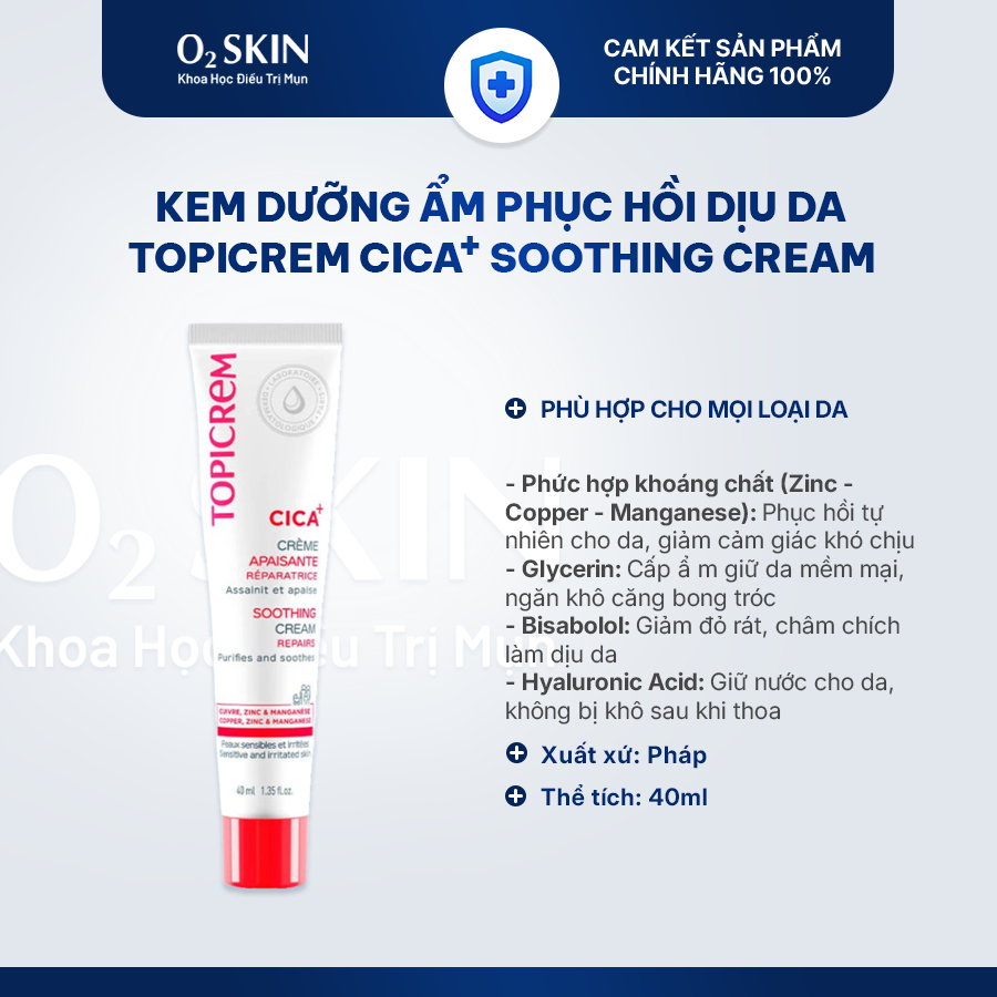 Kem Dưỡng Phục Hồi Và Làm Dịu Topicrem CICA+ Soothing Cream 40ml