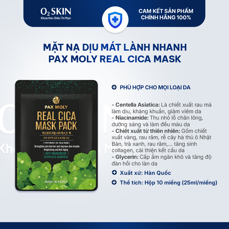 Mặt nạ làm dịu da và hỗ trợ giảm kích ứng PAXMOLY Cica Mask