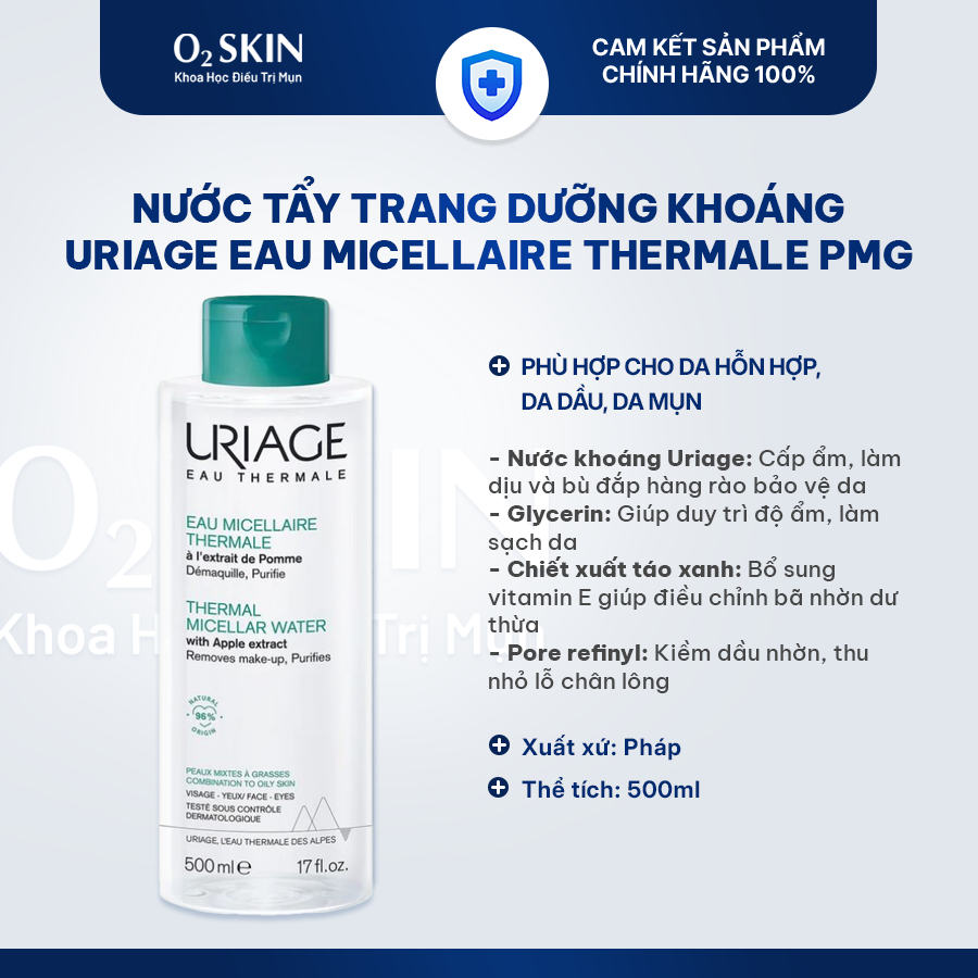 Nước tẩy trang cho da dầu, da hỗn hợp Uriage Eau Micellaire Thermale PMG 500ml